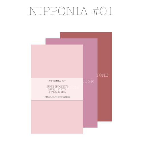 Pocket Notebook Set - Nipponia #01