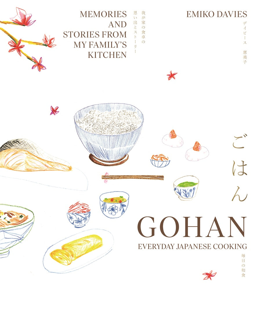 Gohan: Everyday Japanese Cooking