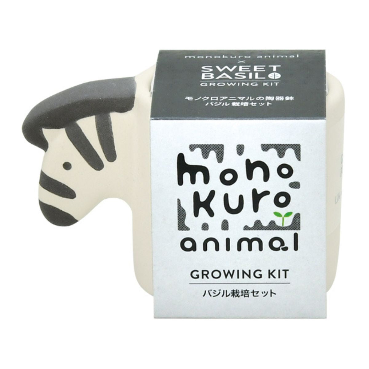 Monokuro Zebra – Sweet Basil