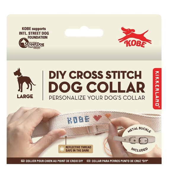 Kobe DIY Cross Stitch Dog Collar